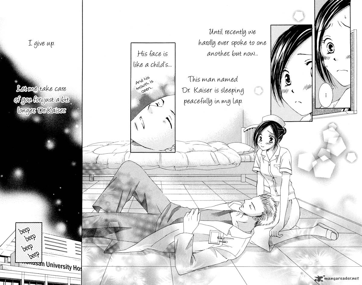 Doctor Wa Amai Kisu Wo Suru 1 17