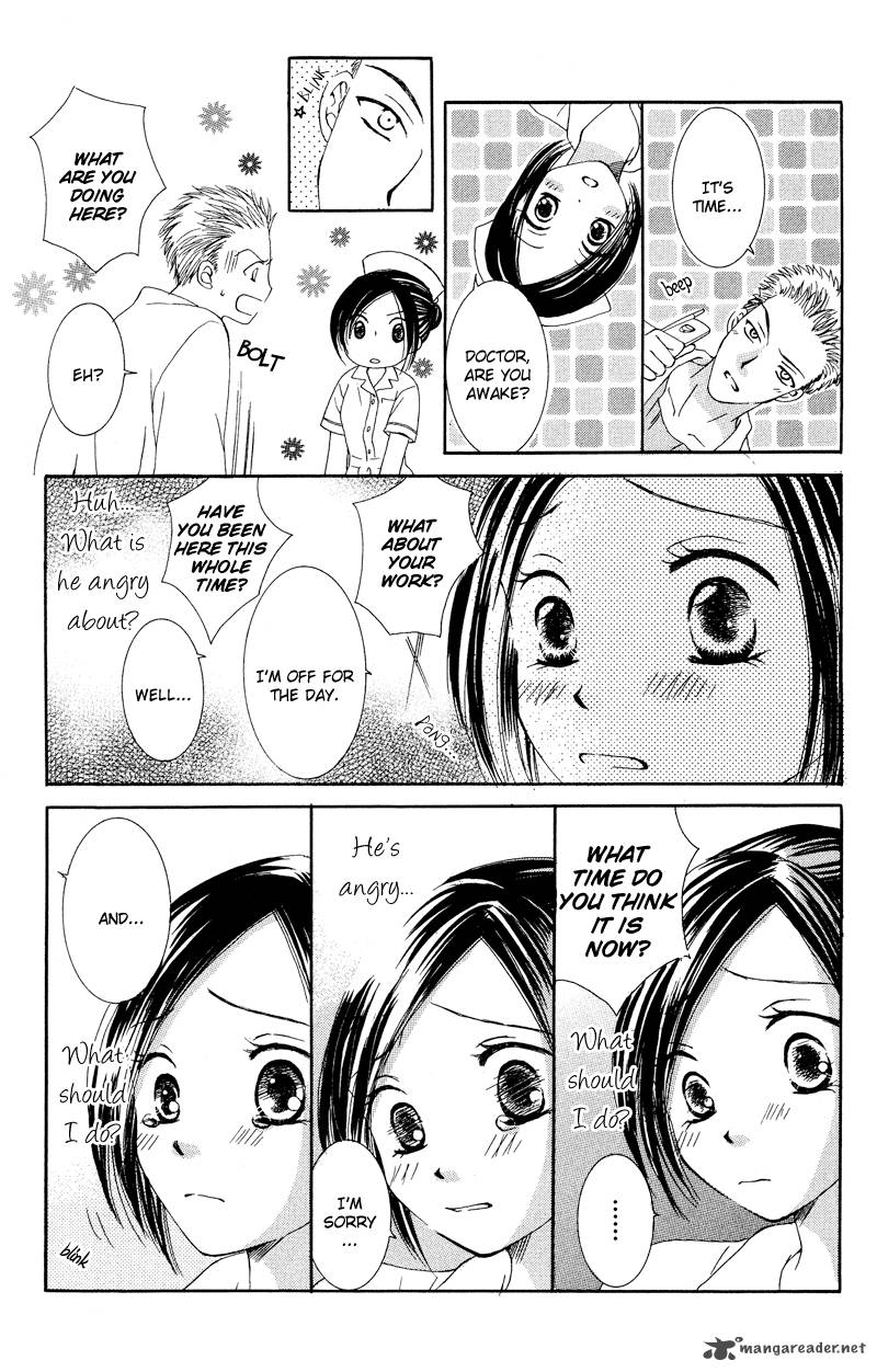 Doctor Wa Amai Kisu Wo Suru 1 18