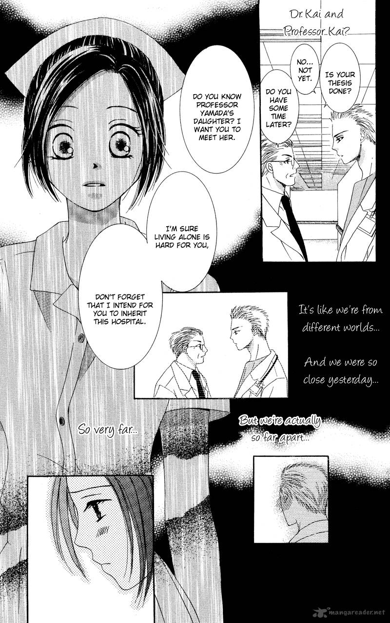 Doctor Wa Amai Kisu Wo Suru 1 21