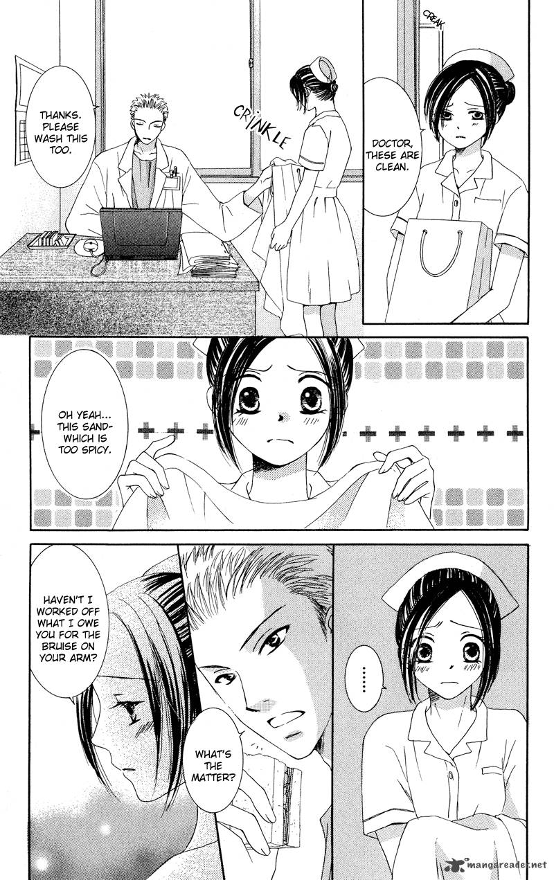 Doctor Wa Amai Kisu Wo Suru 1 22