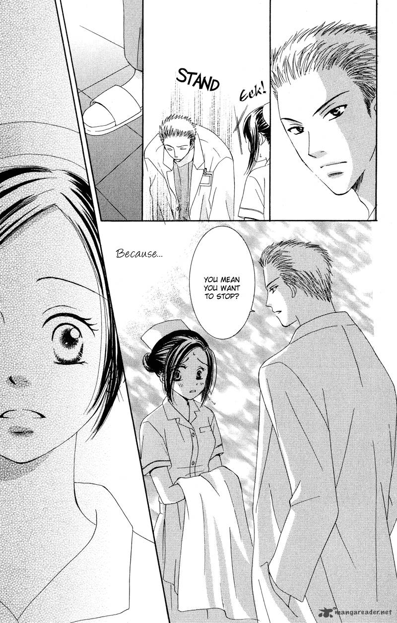 Doctor Wa Amai Kisu Wo Suru 1 23