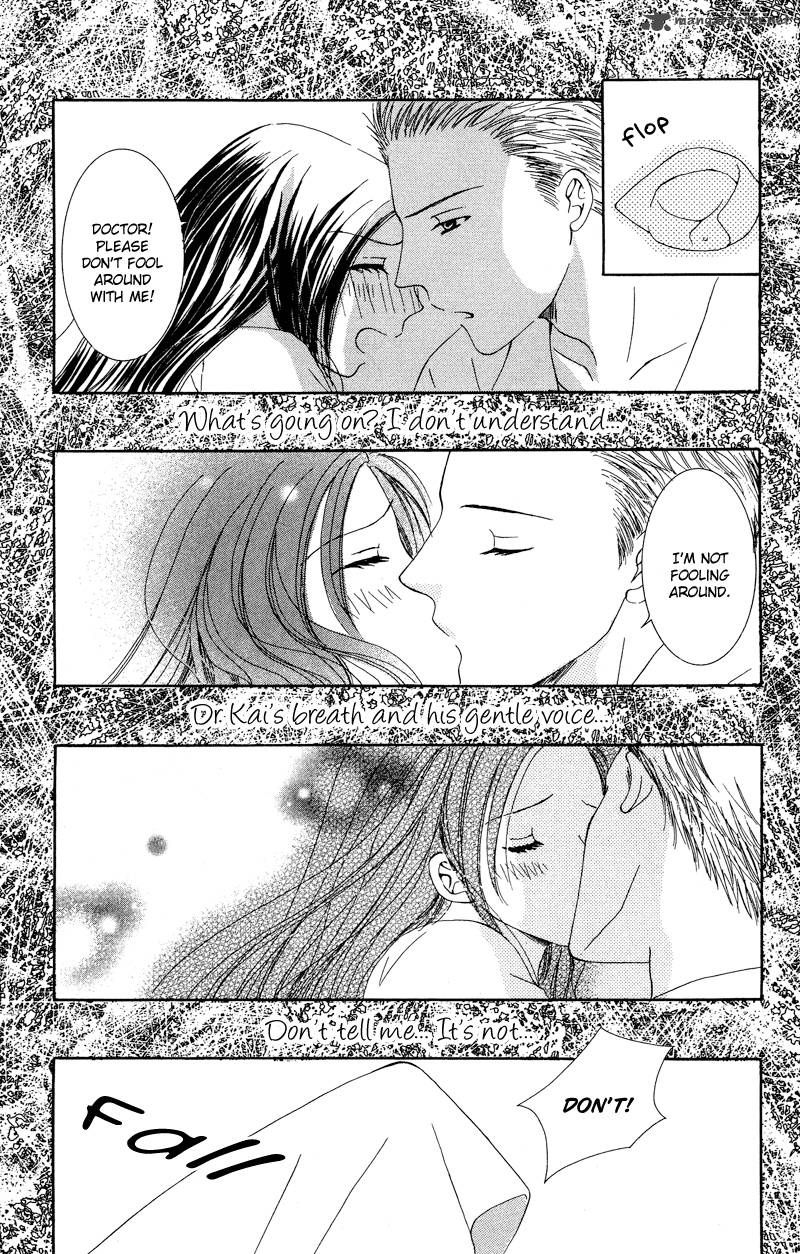 Doctor Wa Amai Kisu Wo Suru 1 25