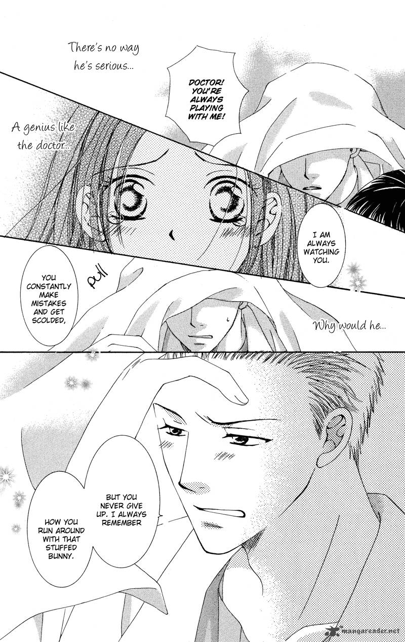 Doctor Wa Amai Kisu Wo Suru 1 26