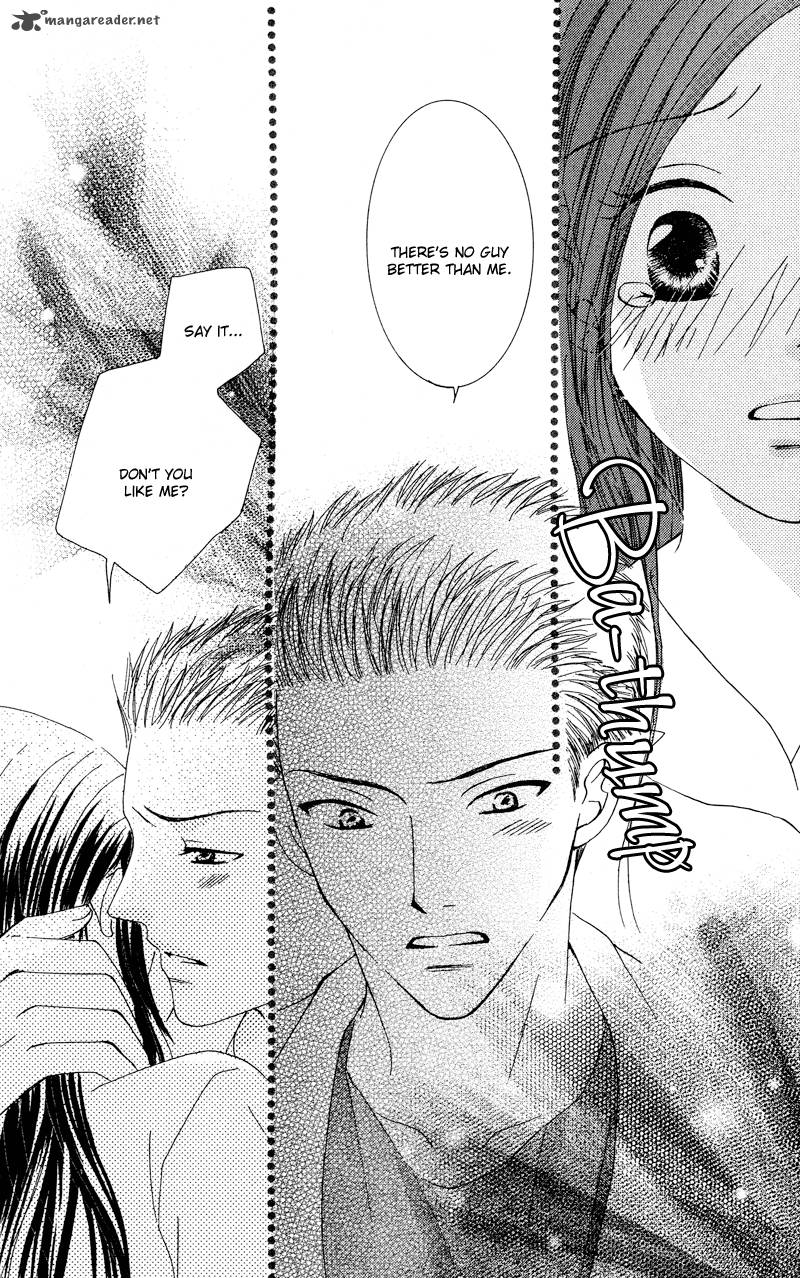 Doctor Wa Amai Kisu Wo Suru 1 27