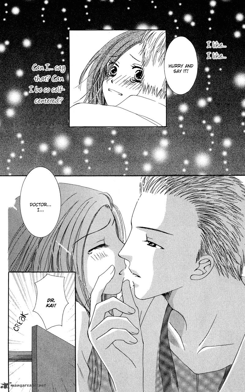 Doctor Wa Amai Kisu Wo Suru 1 28