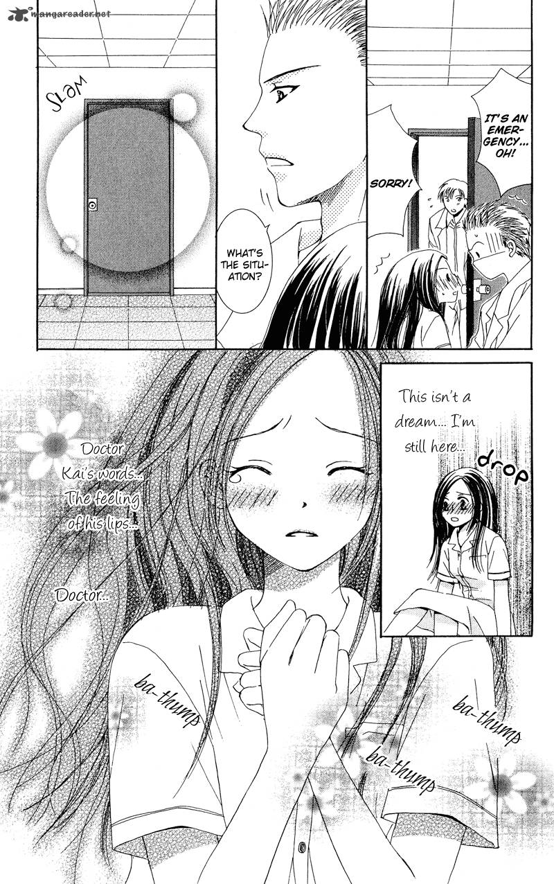 Doctor Wa Amai Kisu Wo Suru 1 29