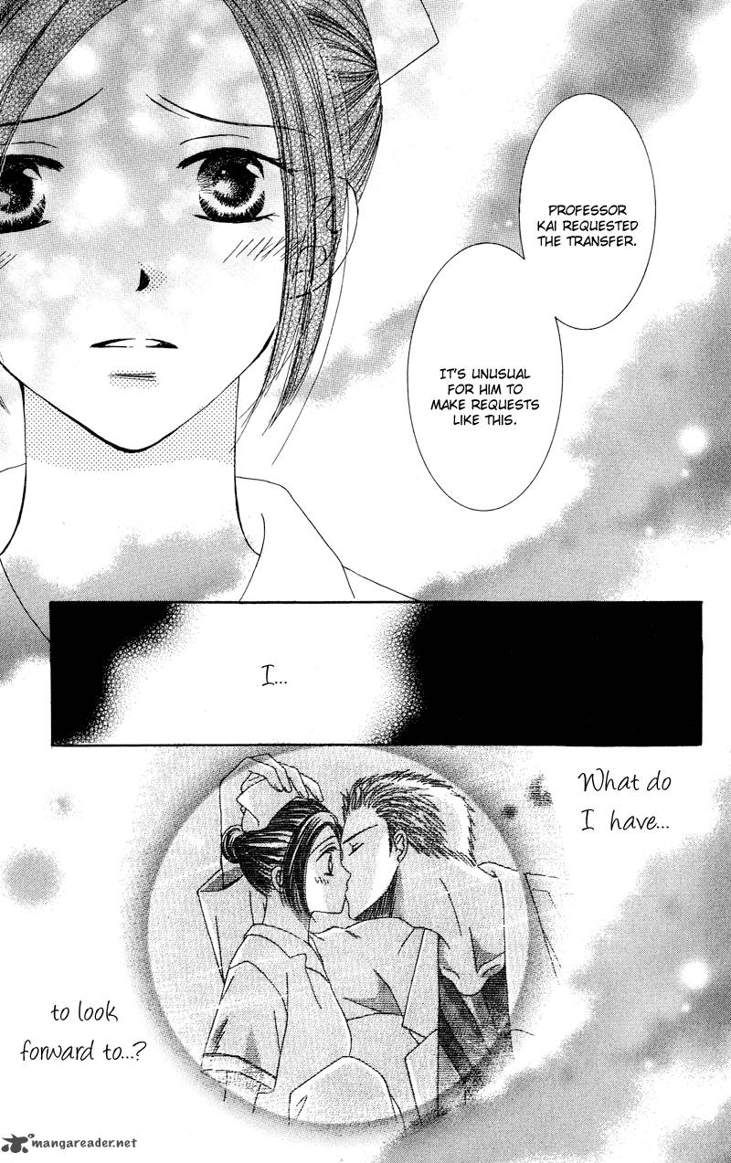 Doctor Wa Amai Kisu Wo Suru 1 31