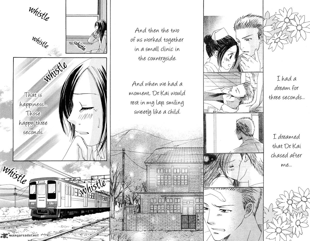 Doctor Wa Amai Kisu Wo Suru 1 34