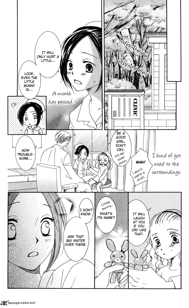 Doctor Wa Amai Kisu Wo Suru 1 35
