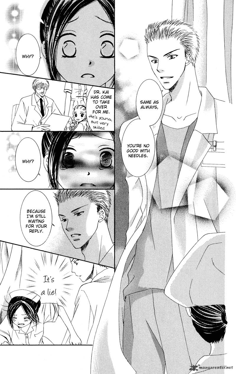 Doctor Wa Amai Kisu Wo Suru 1 36