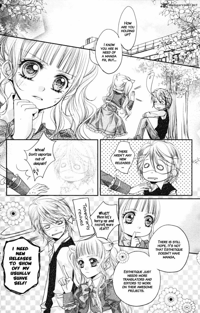 Doctor Wa Amai Kisu Wo Suru 1 42