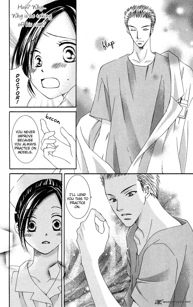 Doctor Wa Amai Kisu Wo Suru 1 7