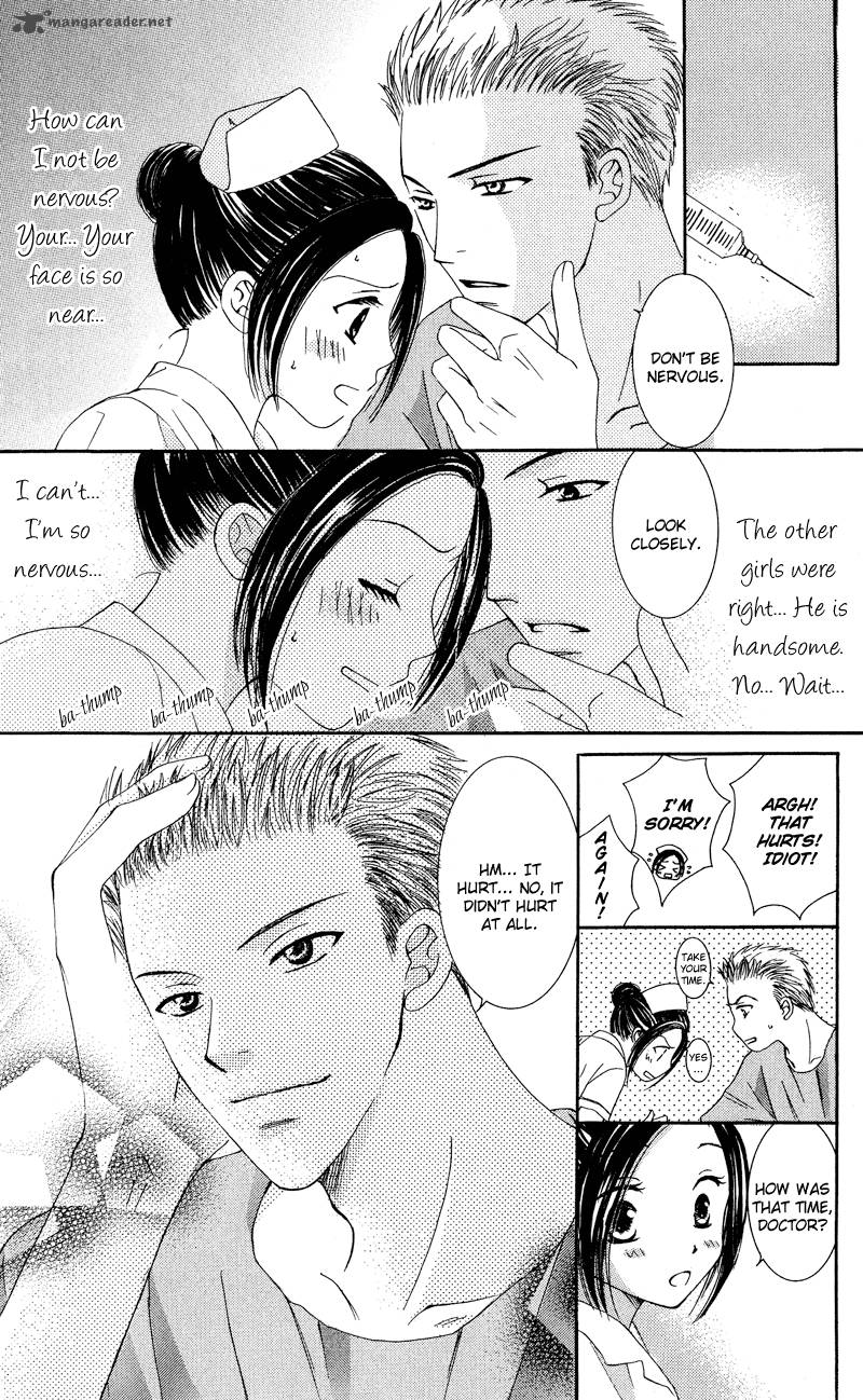 Doctor Wa Amai Kisu Wo Suru 1 8