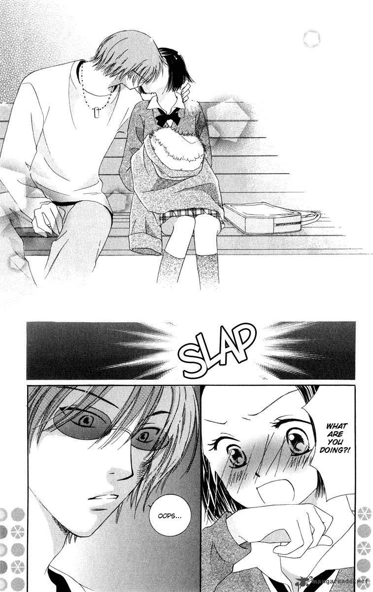 Doctor Wa Amai Kisu Wo Suru 2 10