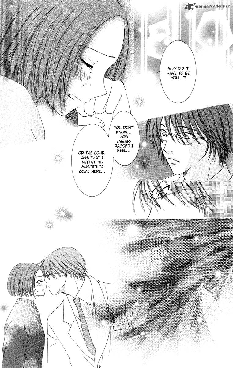 Doctor Wa Amai Kisu Wo Suru 2 16