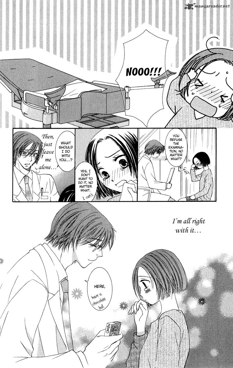 Doctor Wa Amai Kisu Wo Suru 2 19