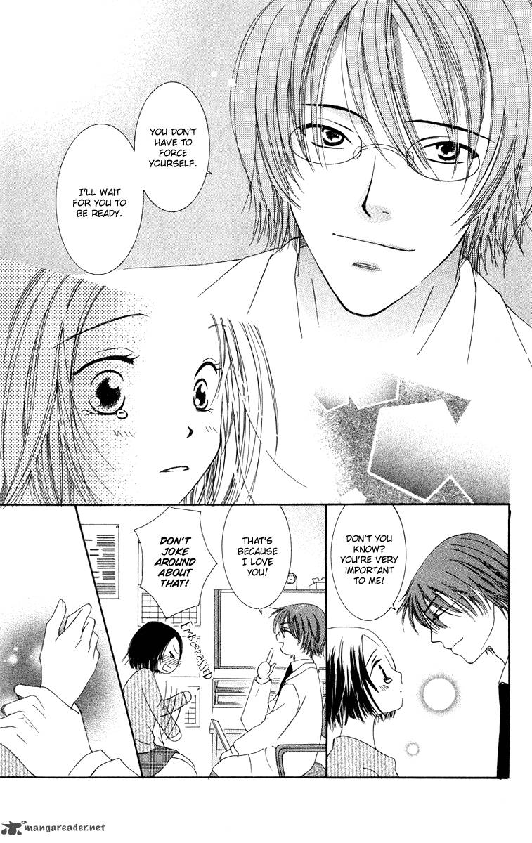 Doctor Wa Amai Kisu Wo Suru 2 20