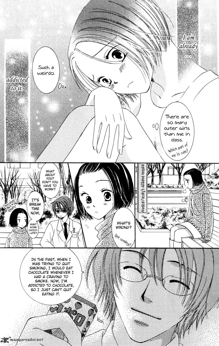 Doctor Wa Amai Kisu Wo Suru 2 23