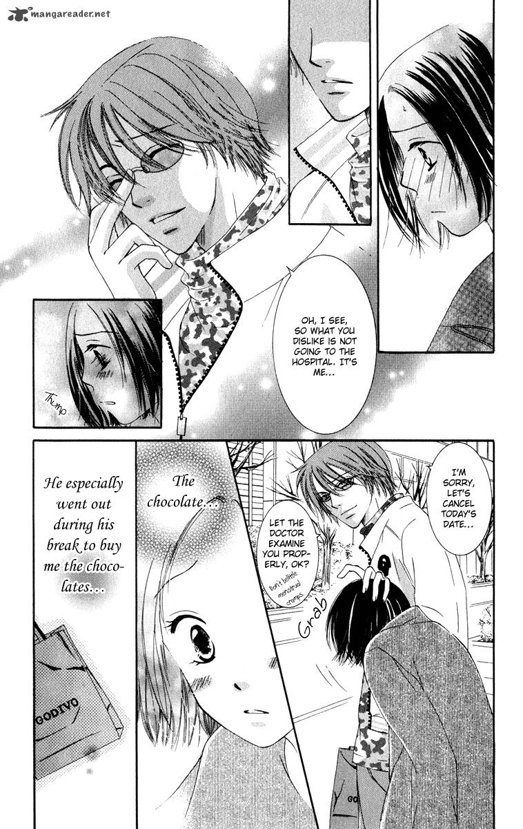 Doctor Wa Amai Kisu Wo Suru 2 28