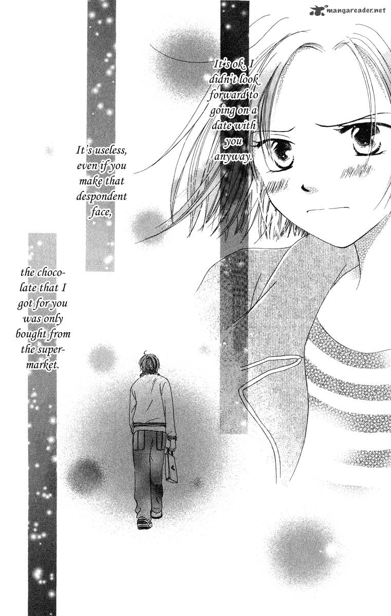 Doctor Wa Amai Kisu Wo Suru 2 29