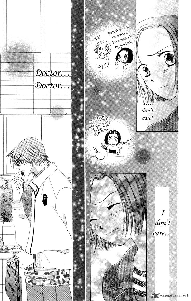 Doctor Wa Amai Kisu Wo Suru 2 30
