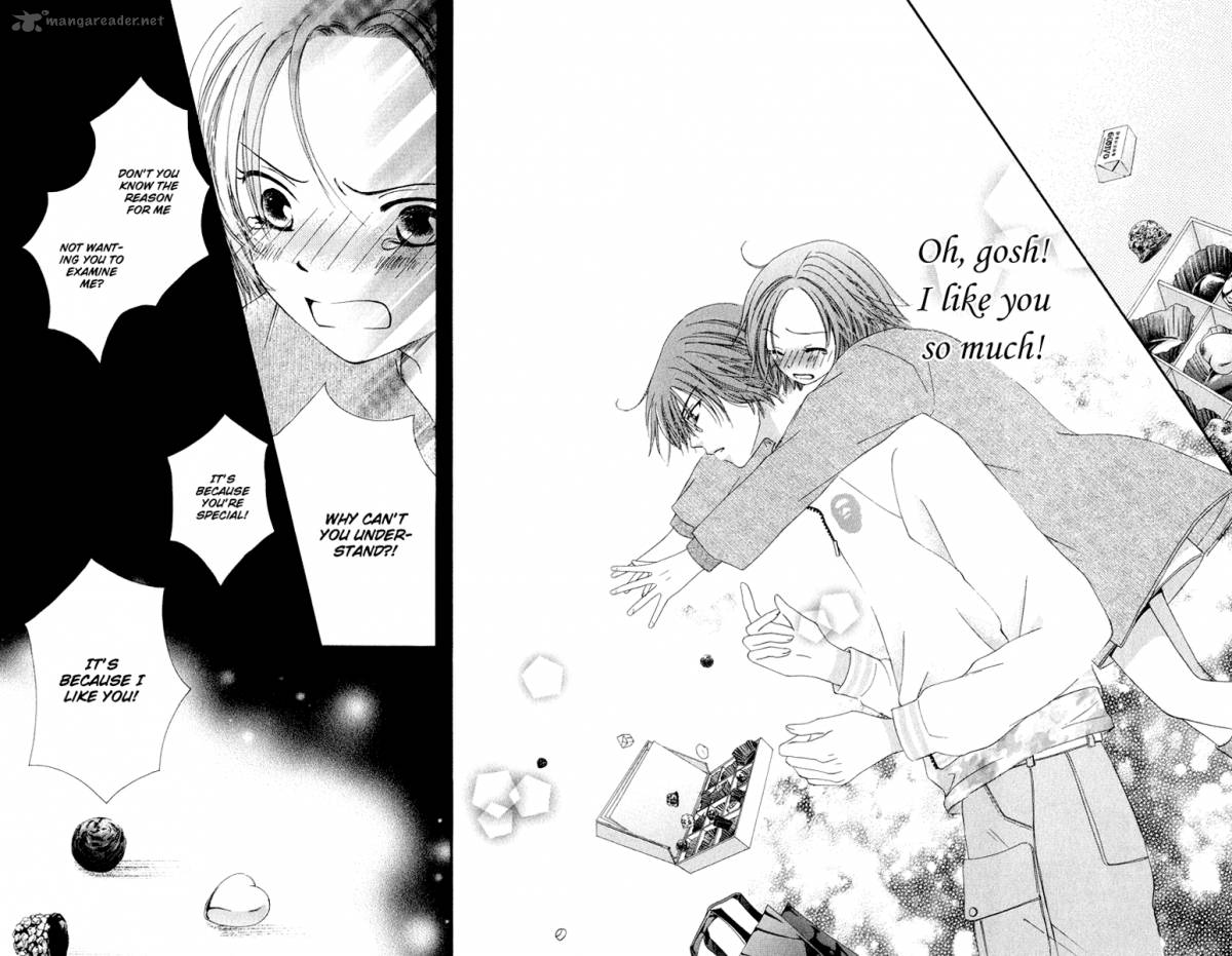 Doctor Wa Amai Kisu Wo Suru 2 31