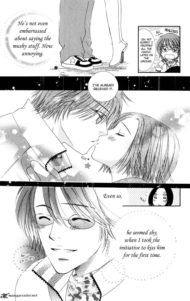Doctor Wa Amai Kisu Wo Suru 2 33