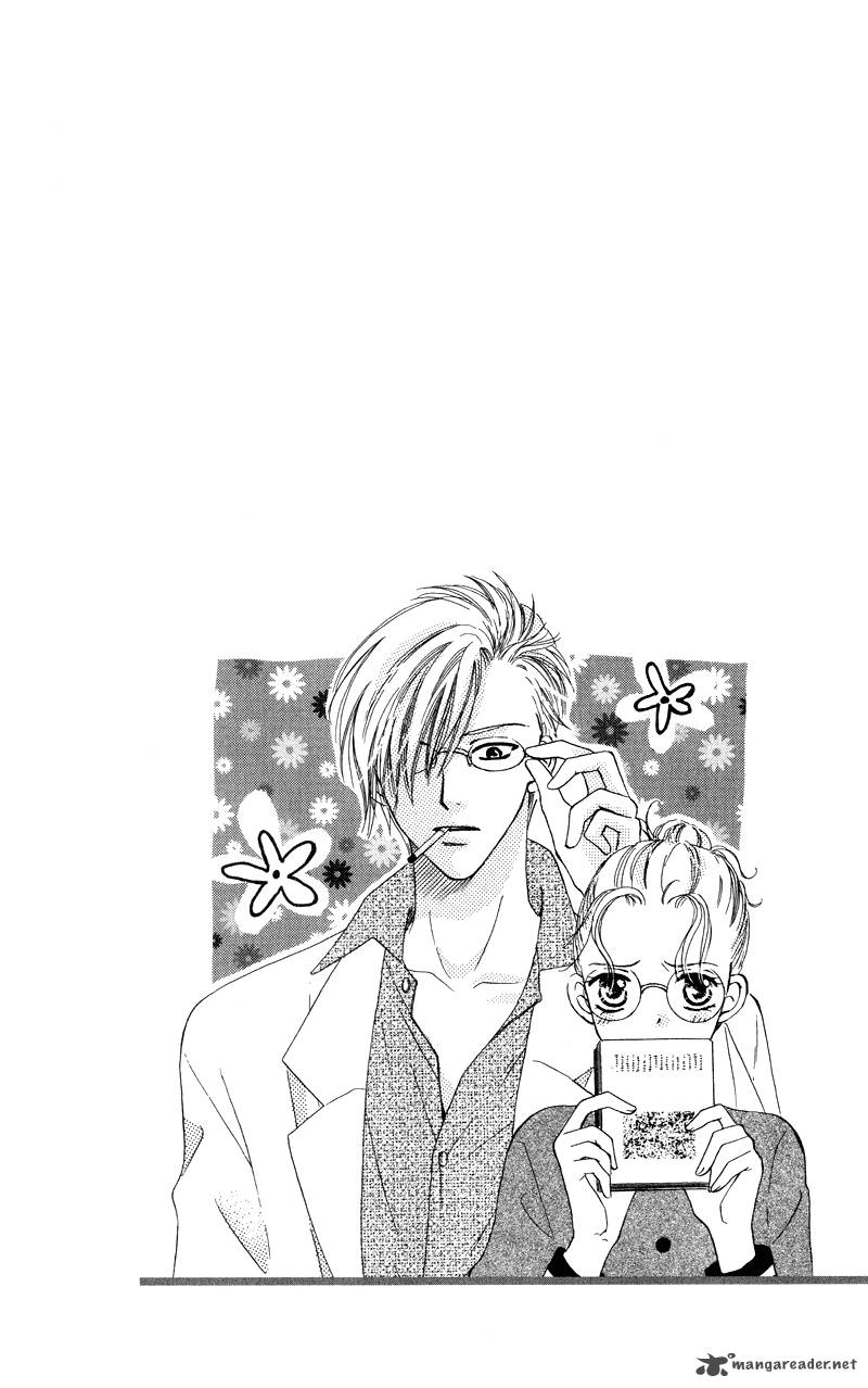 Doctor Wa Amai Kisu Wo Suru 2 36