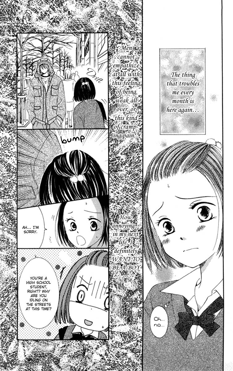 Doctor Wa Amai Kisu Wo Suru 2 4