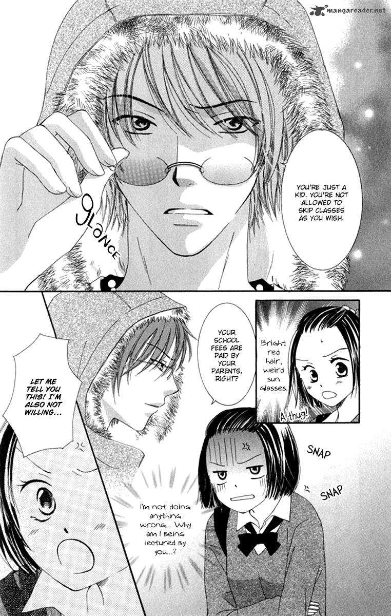 Doctor Wa Amai Kisu Wo Suru 2 5