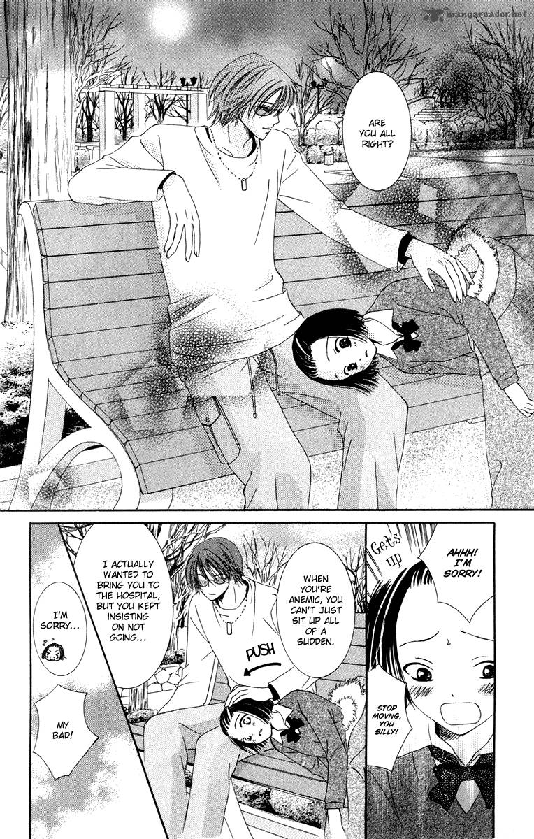 Doctor Wa Amai Kisu Wo Suru 2 7