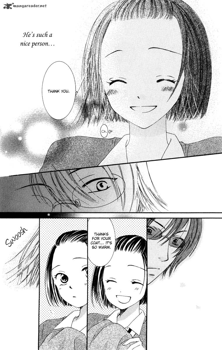 Doctor Wa Amai Kisu Wo Suru 2 9
