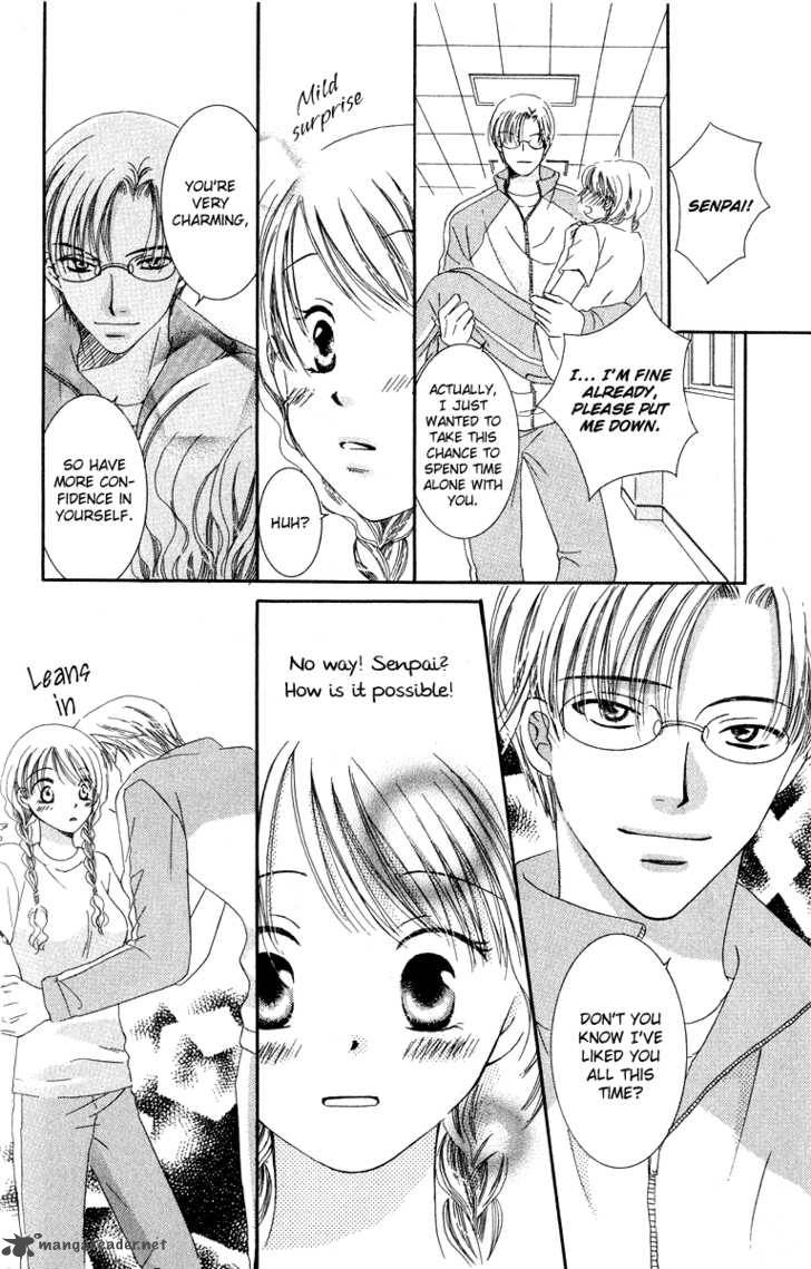 Doctor Wa Amai Kisu Wo Suru 4 11