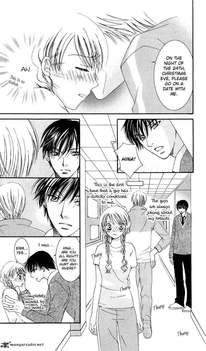 Doctor Wa Amai Kisu Wo Suru 4 12