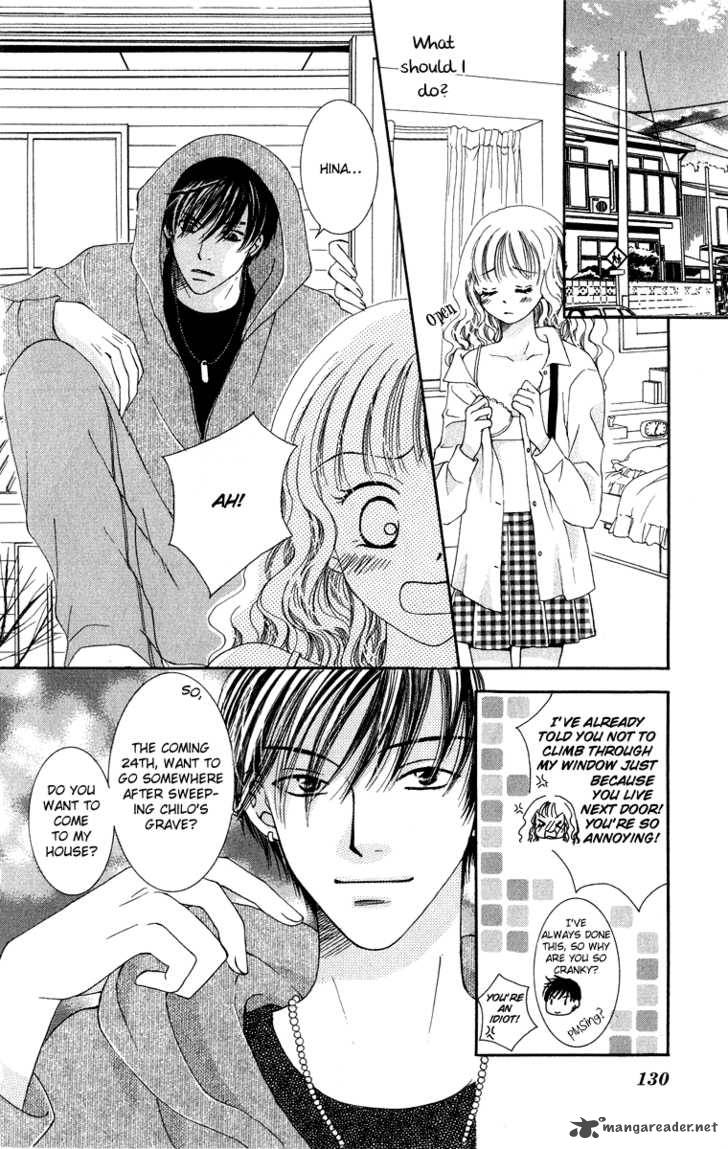 Doctor Wa Amai Kisu Wo Suru 4 13
