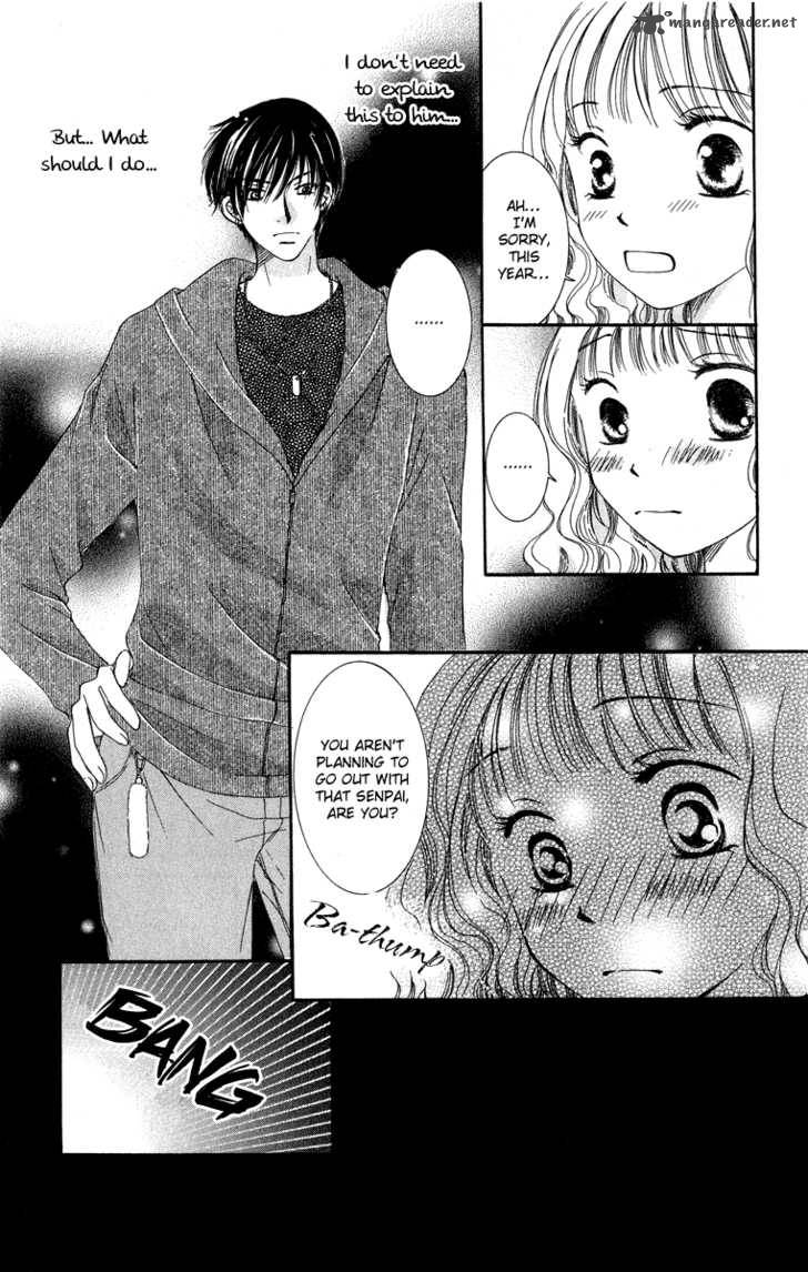 Doctor Wa Amai Kisu Wo Suru 4 14