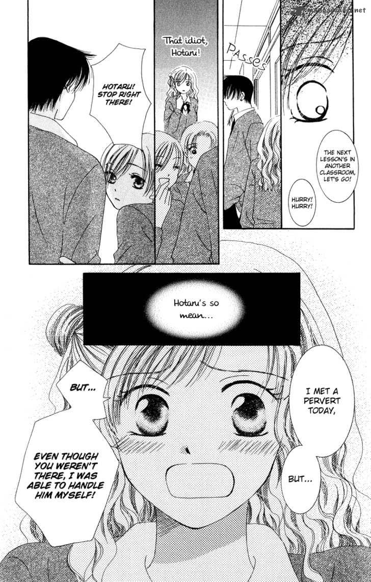 Doctor Wa Amai Kisu Wo Suru 4 26