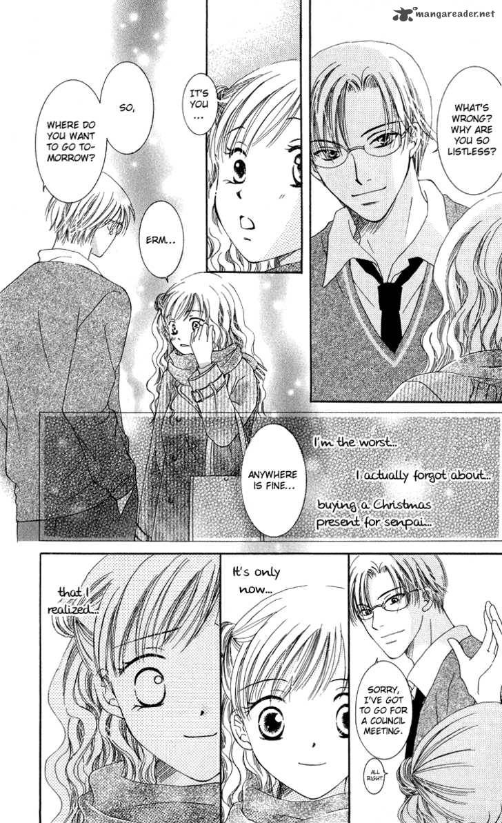 Doctor Wa Amai Kisu Wo Suru 4 28