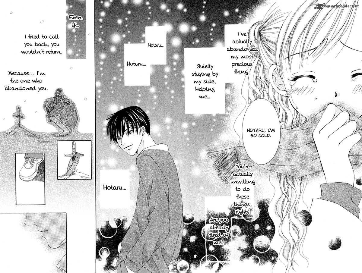Doctor Wa Amai Kisu Wo Suru 4 31