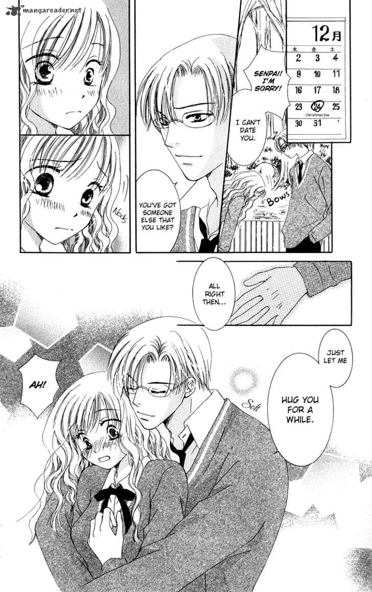 Doctor Wa Amai Kisu Wo Suru 4 32