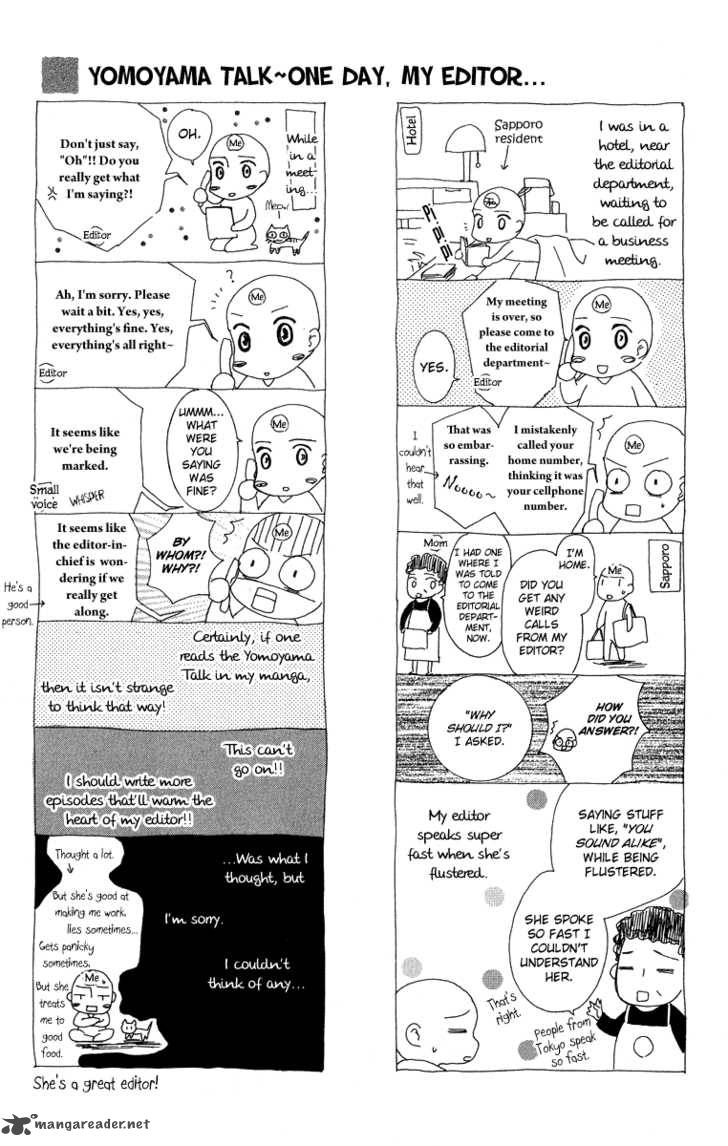 Doctor Wa Amai Kisu Wo Suru 4 38