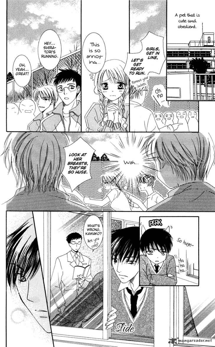 Doctor Wa Amai Kisu Wo Suru 4 7