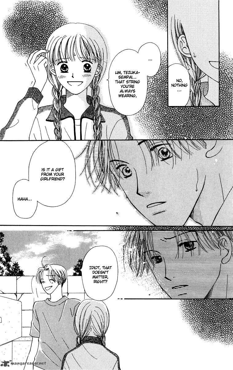Doctor Wa Amai Kisu Wo Suru 5 13