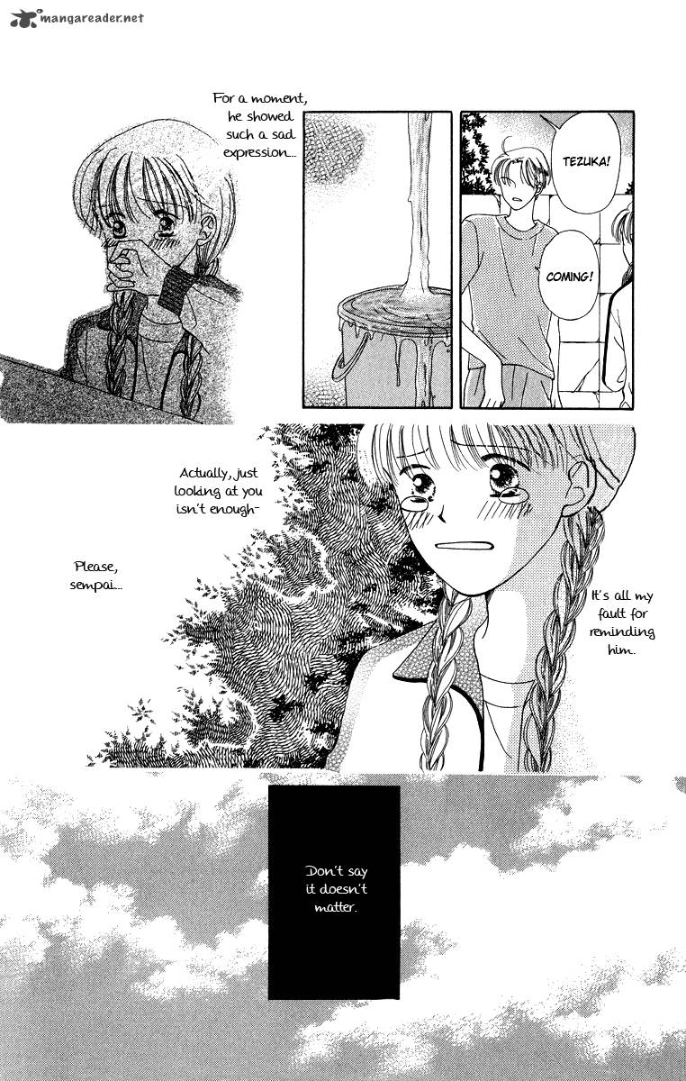 Doctor Wa Amai Kisu Wo Suru 5 14