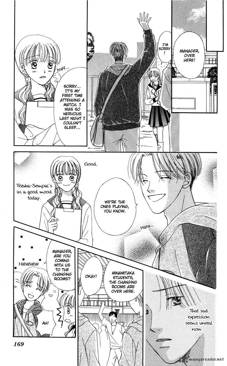 Doctor Wa Amai Kisu Wo Suru 5 15
