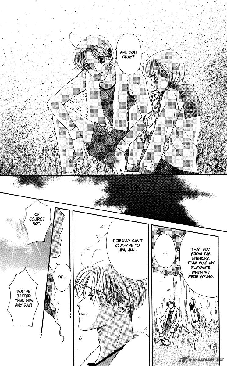 Doctor Wa Amai Kisu Wo Suru 5 21
