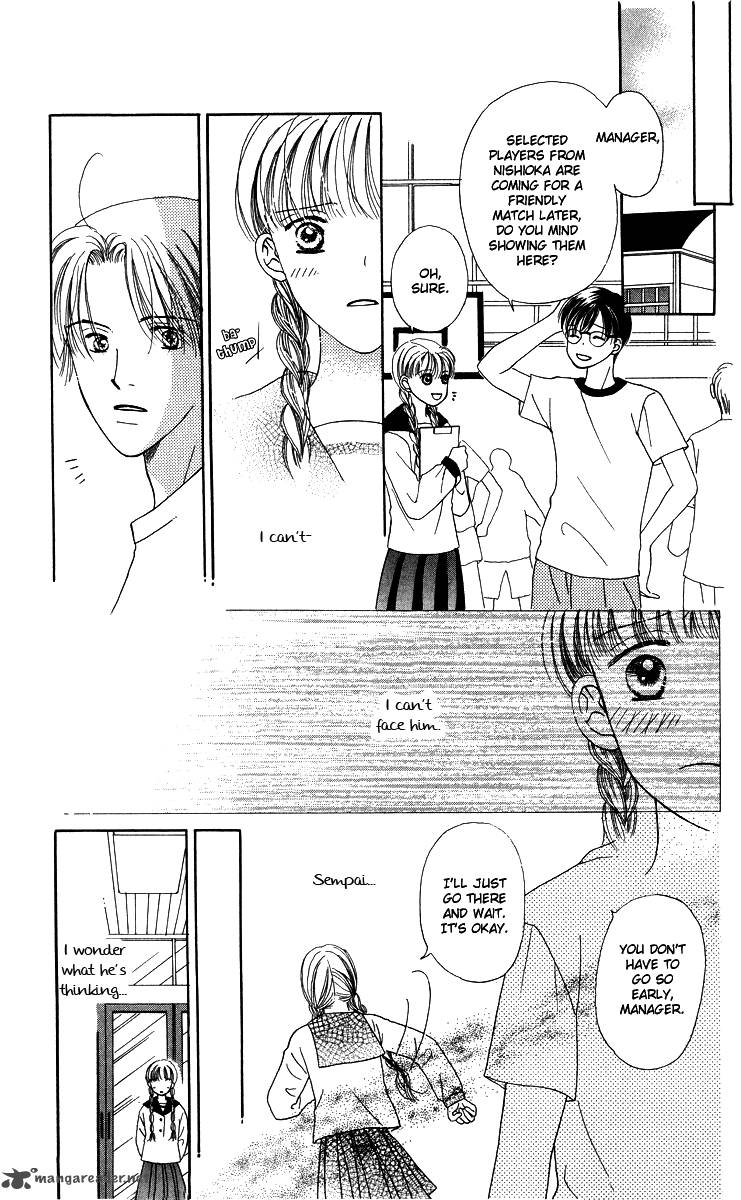 Doctor Wa Amai Kisu Wo Suru 5 29