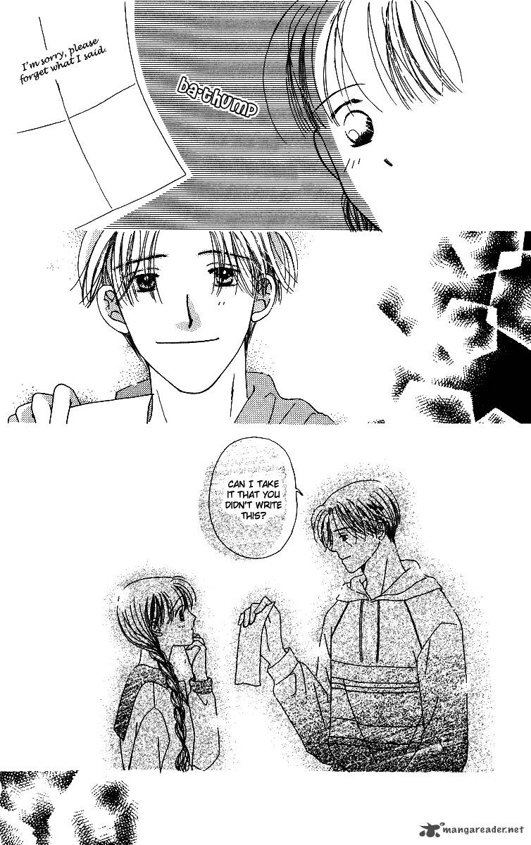 Doctor Wa Amai Kisu Wo Suru 5 32