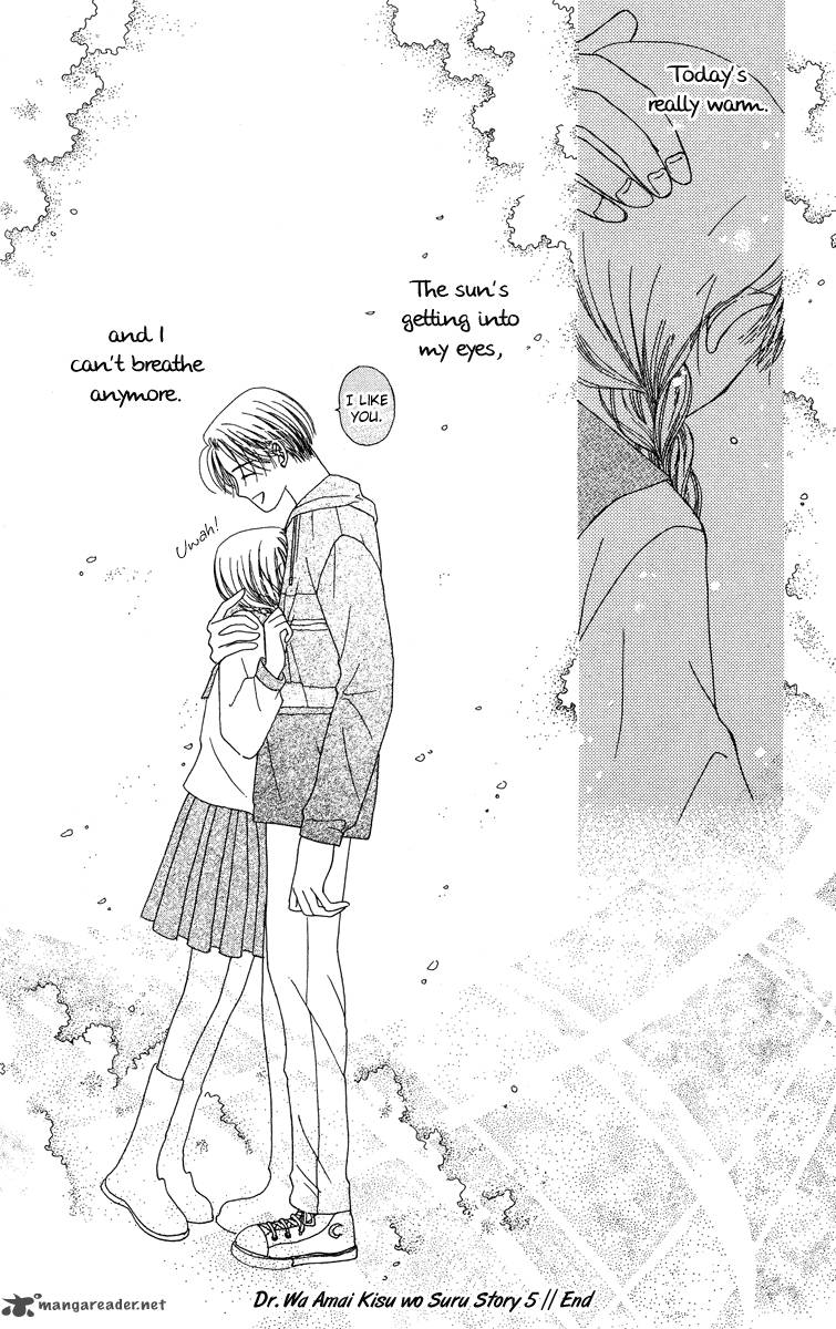 Doctor Wa Amai Kisu Wo Suru 5 34