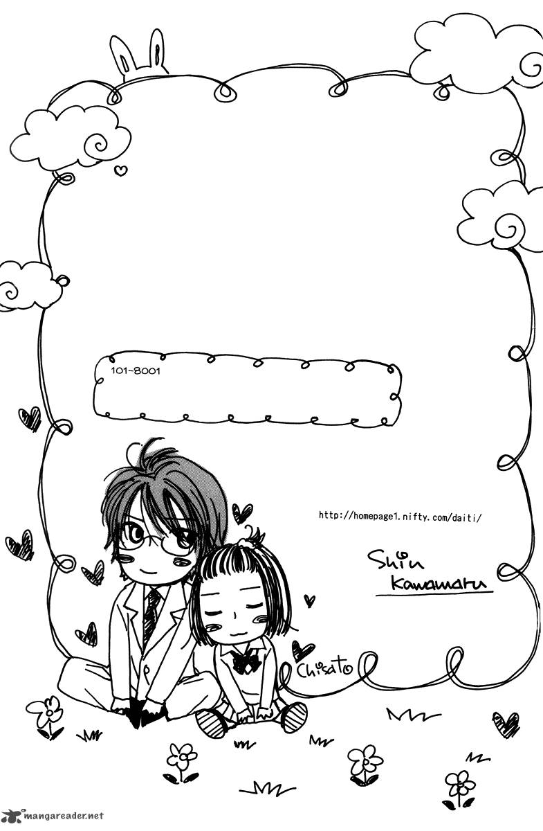 Doctor Wa Amai Kisu Wo Suru 5 35
